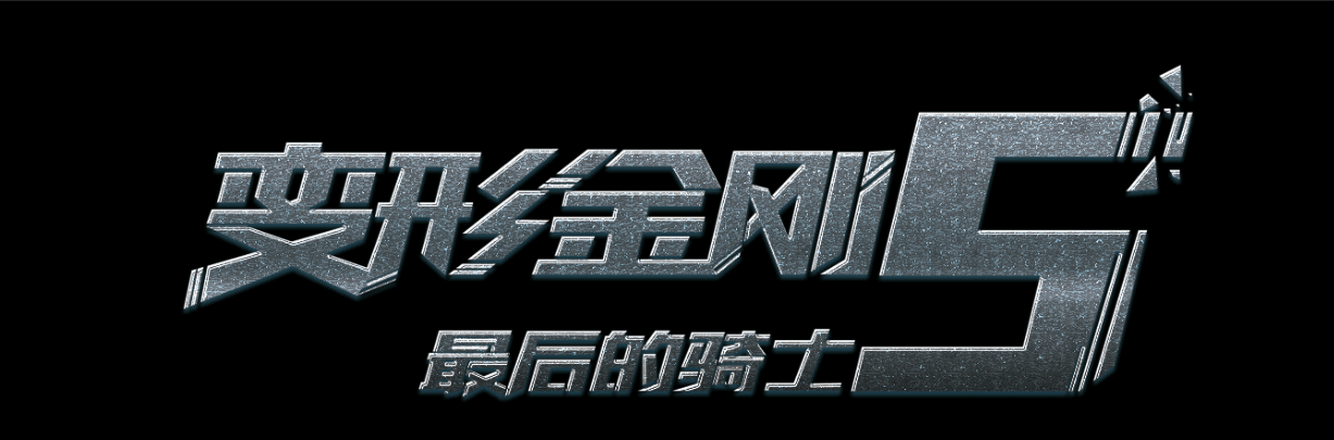 怎么买阿伯泰邓迪大学文凭毕业证